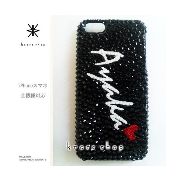 GALAXY Note3 SC-01F X}z X}[gtH fR X fRP[X fRJo[ g P[X Jo[ XtXL[ fRd 105