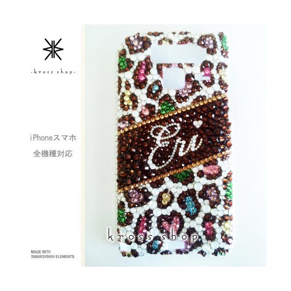 GALAXY Note3 SC-01F X}z X}[gtH fR X fRP[X fRJo[ g P[X Jo[ XtXL[ fRd 107