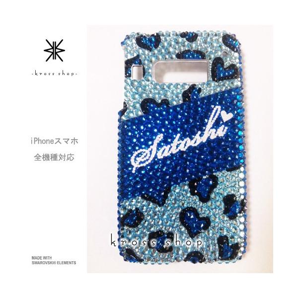 GALAXY Note3 SC-01F X}z X}[gtH fR X fRP[X fRJo[ g P[X Jo[ XtXL[ fRd 112