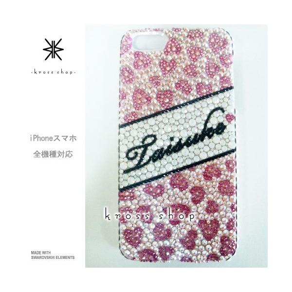 GALAXY Note3 SC-01F X}z X}[gtH fR X fRP[X fRJo[ g P[X Jo[ XtXL[ fRd 113