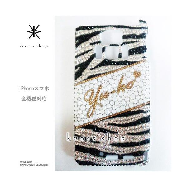 GALAXY Note3 SC-01F X}z X}[gtH fR X fRP[X fRJo[ g P[X Jo[ XtXL[ fRd 114