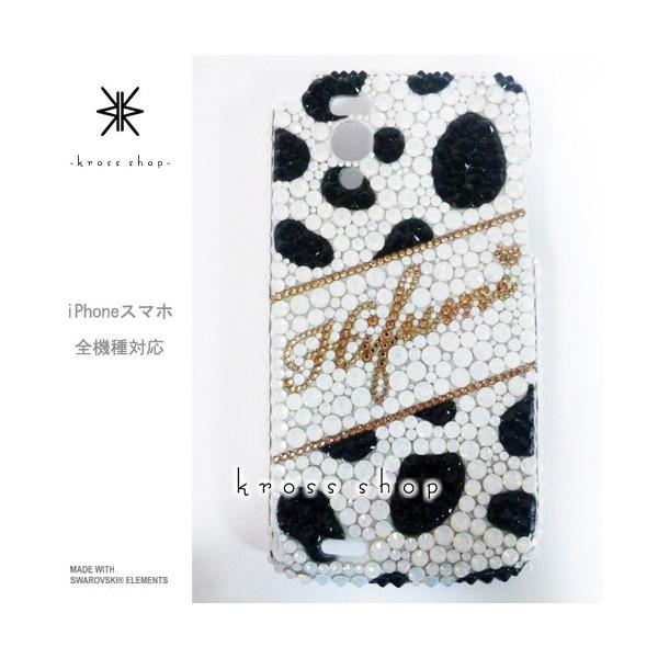 GALAXY Note3 SC-01F X}z X}[gtH fR X fRP[X fRJo[ g P[X Jo[ XtXL[ fRd 115