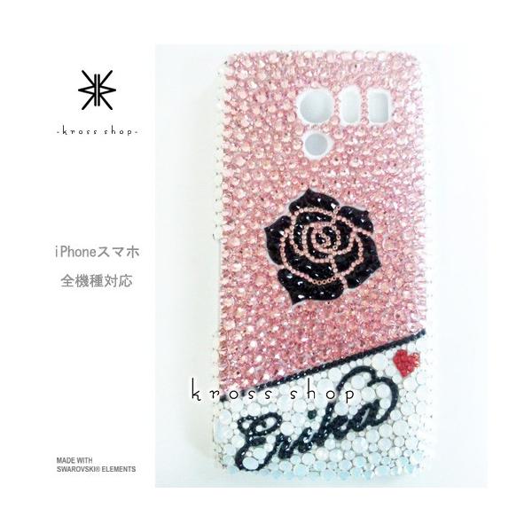 GALAXY Note3 SC-01F X}z X}[gtH fR X fRP[X fRJo[ g P[X Jo[ XtXL[ fRd 116