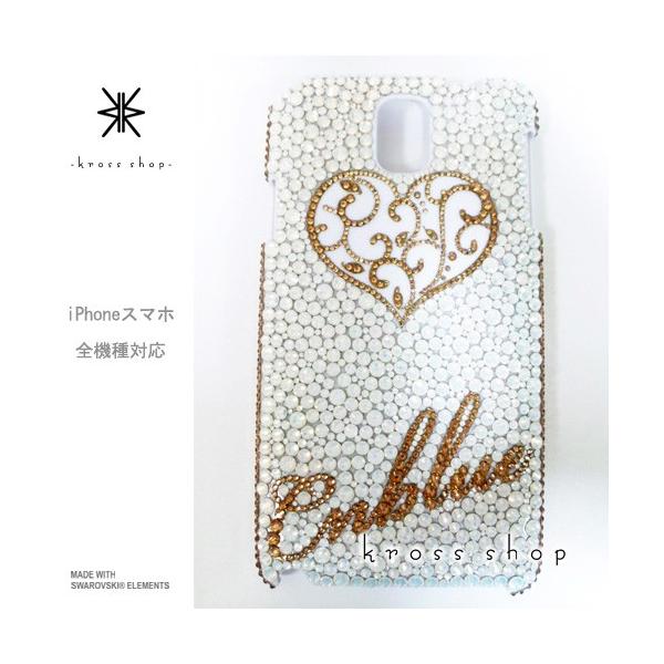 GALAXY Note3 SC-01F X}z X}[gtH fR X fRP[X fRJo[ g P[X Jo[ XtXL[ fRd 117