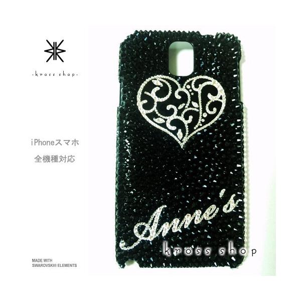 GALAXY Note3 SC-01F X}z X}[gtH fR X fRP[X fRJo[ g P[X Jo[ XtXL[ fRd 118