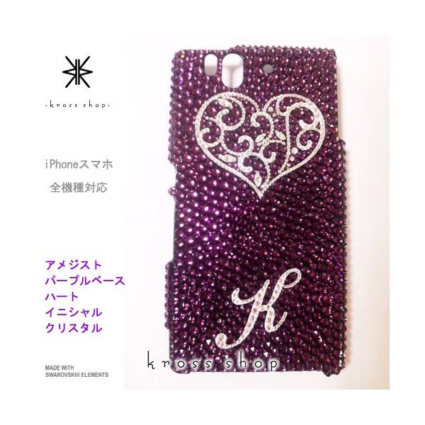 GALAXY Note3 SC-01F X}z X}[gtH fR X fRP[X fRJo[ g P[X Jo[ XtXL[ fRd 119