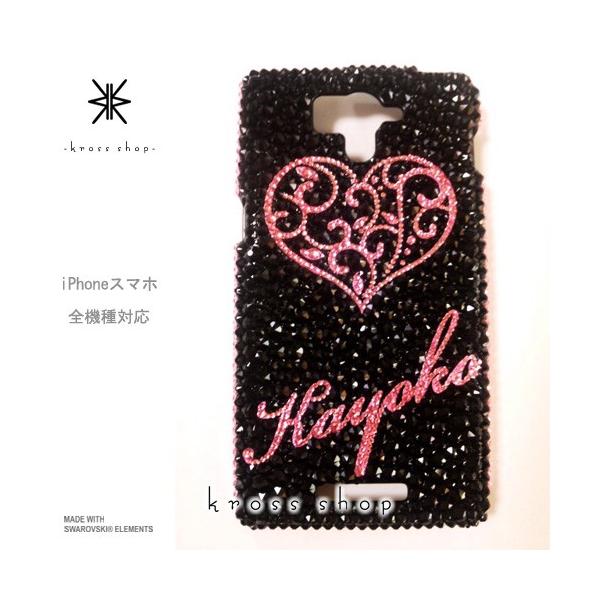 GALAXY Note3 SC-01F X}z X}[gtH fR X fRP[X fRJo[ g P[X Jo[ XtXL[ fRd 120