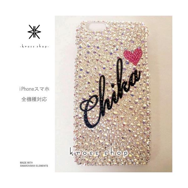 GALAXY Note3 SC-01F X}z X}[gtH fR X fRP[X fRJo[ g P[X Jo[ XtXL[ fRd 122