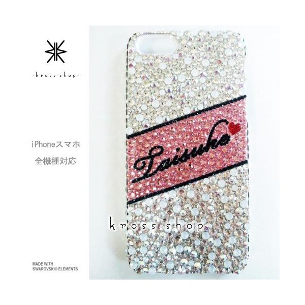 GALAXY Note3 SC-01F X}z X}[gtH fR X fRP[X fRJo[ g P[X Jo[ XtXL[ fRd 123