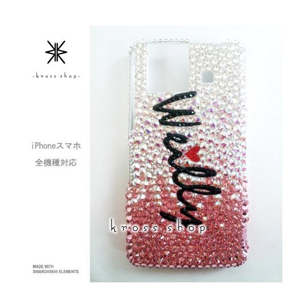 GALAXY Note3 SC-01F X}z X}[gtH fR X fRP[X fRJo[ g P[X Jo[ XtXL[ fRd 127