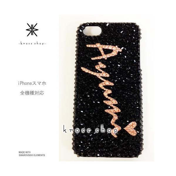 GALAXY Note3 SC-01F X}z X}[gtH fR X fRP[X fRJo[ g P[X Jo[ XtXL[ fRd 131