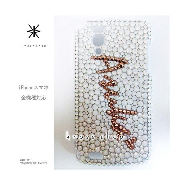 GALAXY Note3 SC-01F X}z X}[gtH fR X fRP[X fRJo[ g P[X Jo[ XtXL[ fRd 133