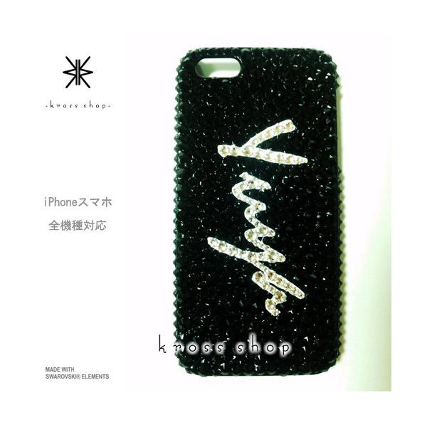 GALAXY Note3 SC-01F X}z X}[gtH fR X fRP[X fRJo[ g P[X Jo[ XtXL[ fRd 134