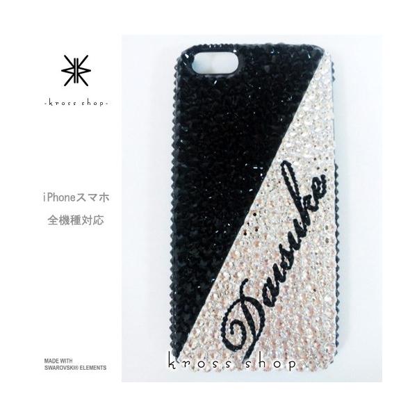 GALAXY Note3 SC-01F X}z X}[gtH fR X fRP[X fRJo[ g P[X Jo[ XtXL[ fRd 137