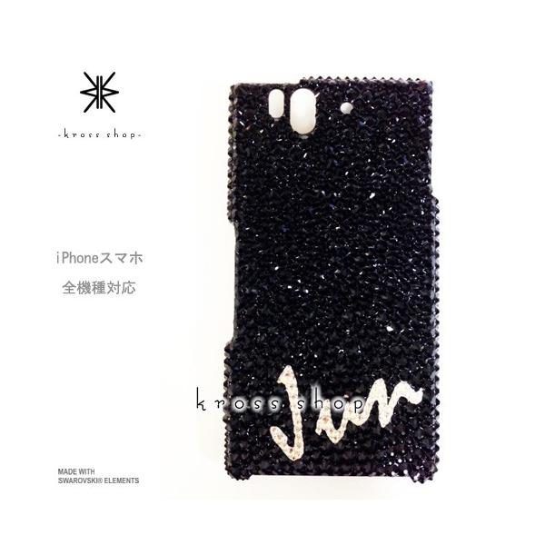 GALAXY Note3 SC-01F X}z X}[gtH fR X fRP[X fRJo[ g P[X Jo[ XtXL[ fRd 139