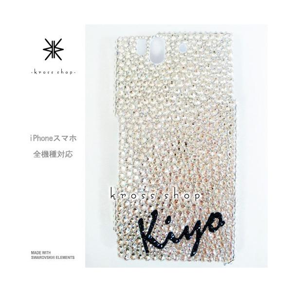 GALAXY Note3 SC-01F X}z X}[gtH fR X fRP[X fRJo[ g P[X Jo[ XtXL[ fRd 140