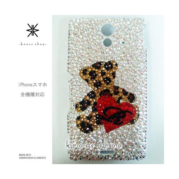 GALAXY Note3 SC-01F X}z X}[gtH fR X fRP[X fRJo[ g P[X Jo[ XtXL[ fRd 144