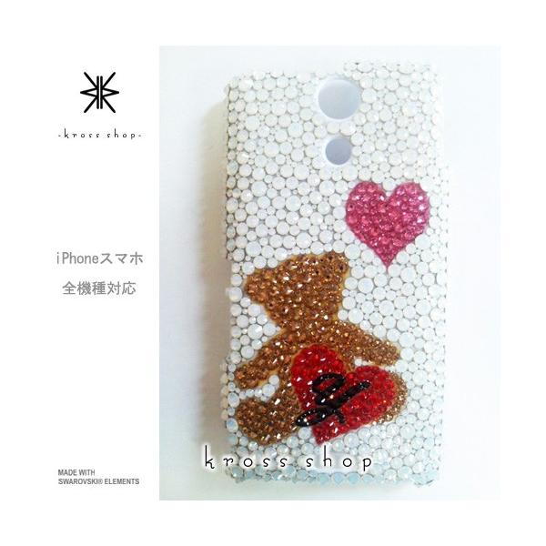 GALAXY Note3 SC-01F X}z X}[gtH fR X fRP[X fRJo[ g P[X Jo[ XtXL[ fRd 145