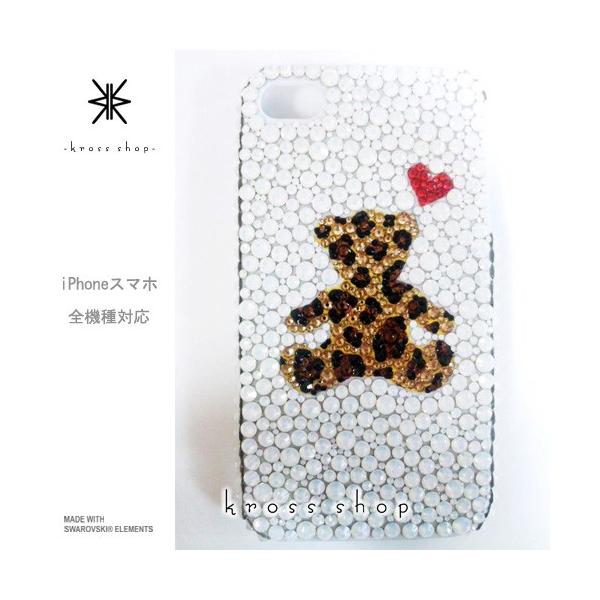 GALAXY Note3 SC-01F X}z X}[gtH fR X fRP[X fRJo[ g P[X Jo[ XtXL[ fRd 146