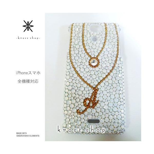 GALAXY Note3 SC-01F X}z X}[gtH fR X fRP[X fRJo[ g P[X Jo[ XtXL[ fRd 147