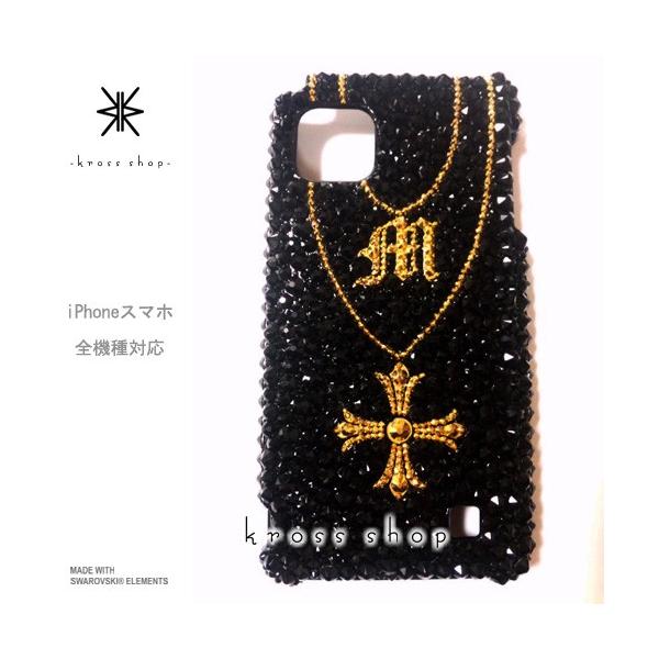 GALAXY Note3 SC-01F X}z X}[gtH fR X fRP[X fRJo[ g P[X Jo[ XtXL[ fRd 155