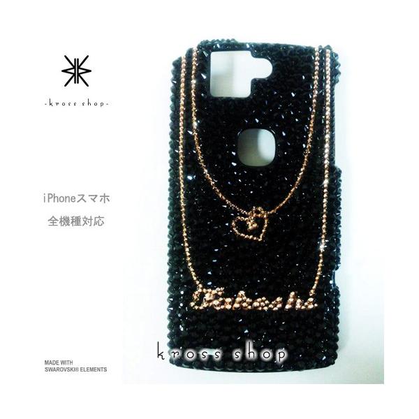 GALAXY Note3 SC-01F X}z X}[gtH fR X fRP[X fRJo[ g P[X Jo[ XtXL[ fRd 160