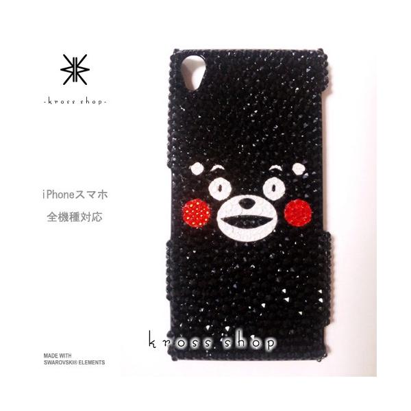 GALAXY Note3 SC-01F X}z X}[gtH fR X fRP[X fRJo[ g P[X Jo[ XtXL[ fRd 162