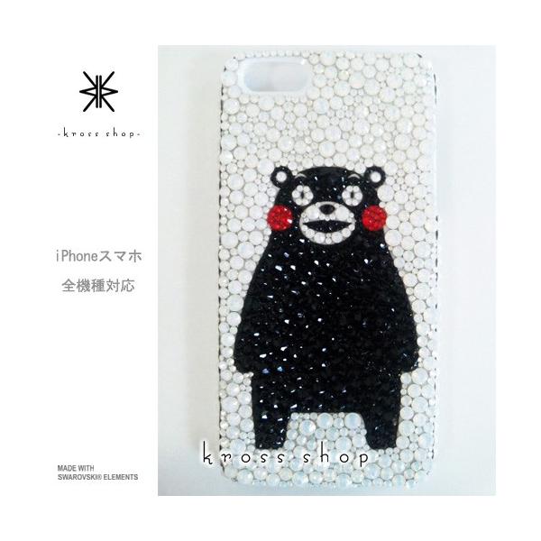 GALAXY Note3 SC-01F X}z X}[gtH fR X fRP[X fRJo[ g P[X Jo[ XtXL[ fRd 163