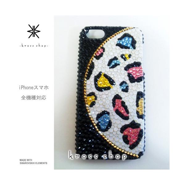 GALAXY Note3 SC-01F X}z X}[gtH fR X fRP[X fRJo[ g P[X Jo[ XtXL[ fRd 165