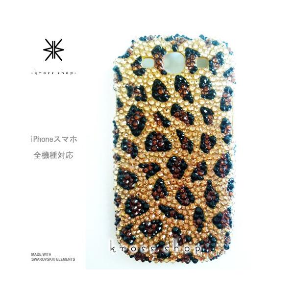 GALAXY Note3 SC-01F X}z X}[gtH fR X fRP[X fRJo[ g P[X Jo[ XtXL[ fRd 170