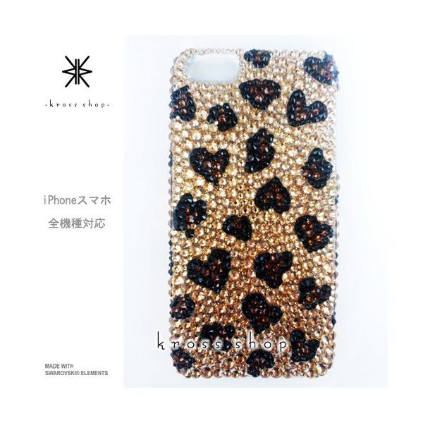 GALAXY Note3 SC-01F X}z X}[gtH fR X fRP[X fRJo[ g P[X Jo[ XtXL[ fRd 171