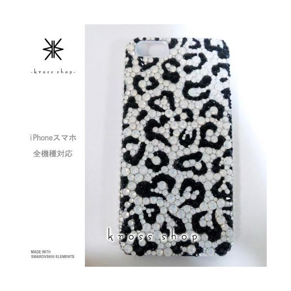 GALAXY Note3 SC-01F X}z X}[gtH fR X fRP[X fRJo[ g P[X Jo[ XtXL[ fRd 172