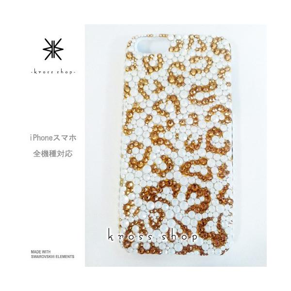 GALAXY Note3 SC-01F X}z X}[gtH fR X fRP[X fRJo[ g P[X Jo[ XtXL[ fRd 173