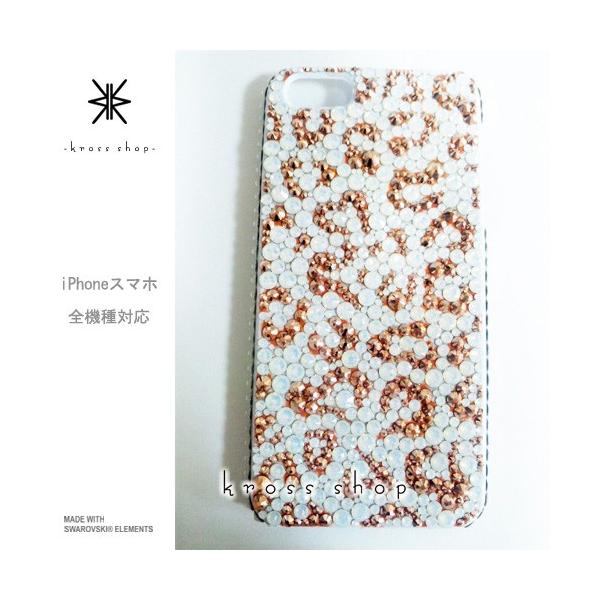 GALAXY Note3 SC-01F X}z X}[gtH fR X fRP[X fRJo[ g P[X Jo[ XtXL[ fRd 174