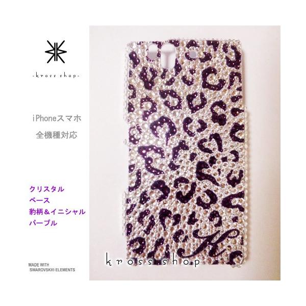 GALAXY Note3 SC-01F X}z X}[gtH fR X fRP[X fRJo[ g P[X Jo[ XtXL[ fRd 175