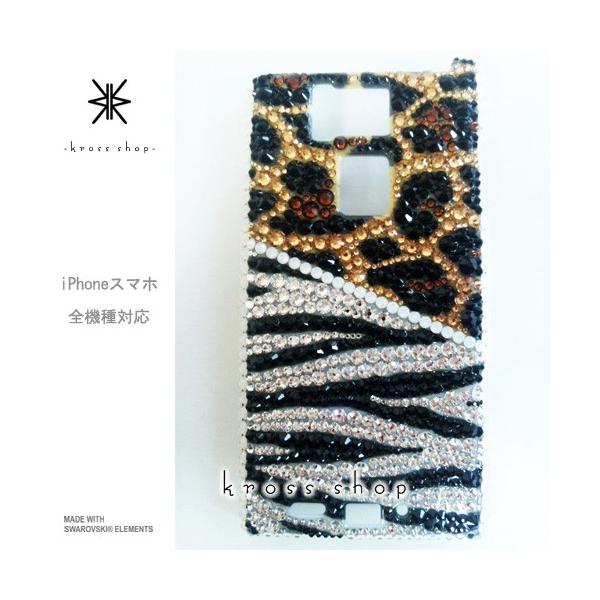 GALAXY Note3 SC-01F X}z X}[gtH fR X fRP[X fRJo[ g P[X Jo[ XtXL[ fRd 176