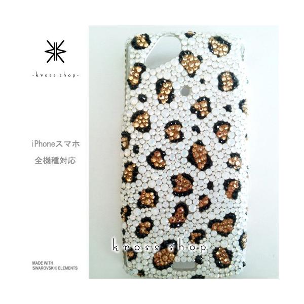 GALAXY Note3 SC-01F X}z X}[gtH fR X fRP[X fRJo[ g P[X Jo[ XtXL[ fRd 180