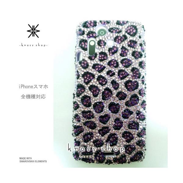 GALAXY Note3 SC-01F X}z X}[gtH fR X fRP[X fRJo[ g P[X Jo[ XtXL[ fRd 182