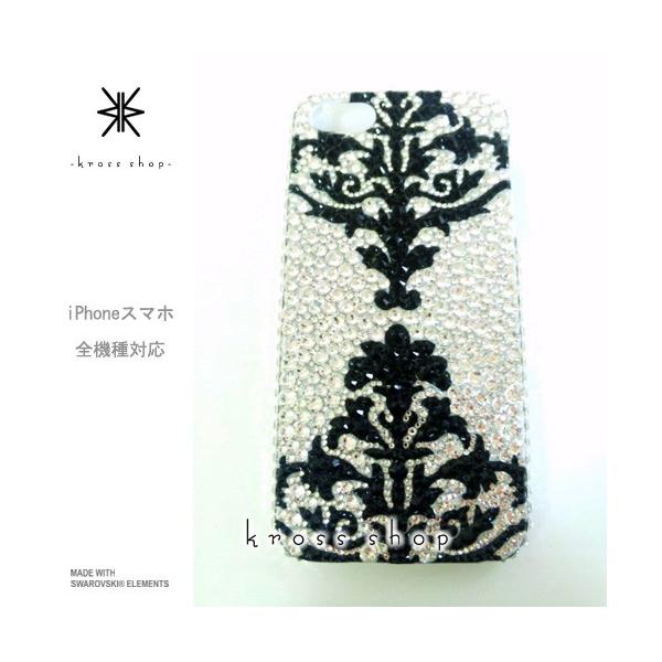 GALAXY Note3 SC-01F X}z X}[gtH fR X fRP[X fRJo[ g P[X Jo[ XtXL[ fRd 184