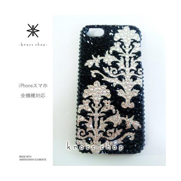 GALAXY Note3 SC-01F X}z X}[gtH fR X fRP[X fRJo[ g P[X Jo[ XtXL[ fRd 185