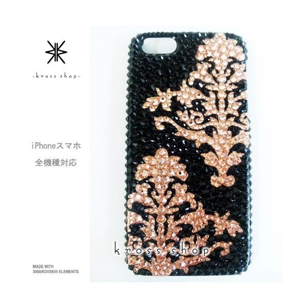 GALAXY Note3 SC-01F X}z X}[gtH fR X fRP[X fRJo[ g P[X Jo[ XtXL[ fRd 186