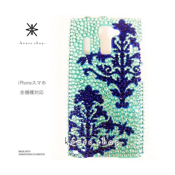 GALAXY Note3 SC-01F X}z X}[gtH fR X fRP[X fRJo[ g P[X Jo[ XtXL[ fRd 187