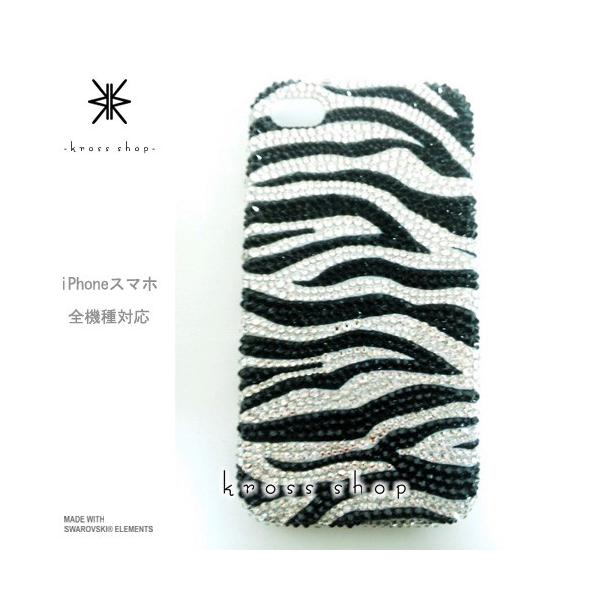 GALAXY Note3 SC-01F X}z X}[gtH fR X fRP[X fRJo[ g P[X Jo[ XtXL[ fRd 190