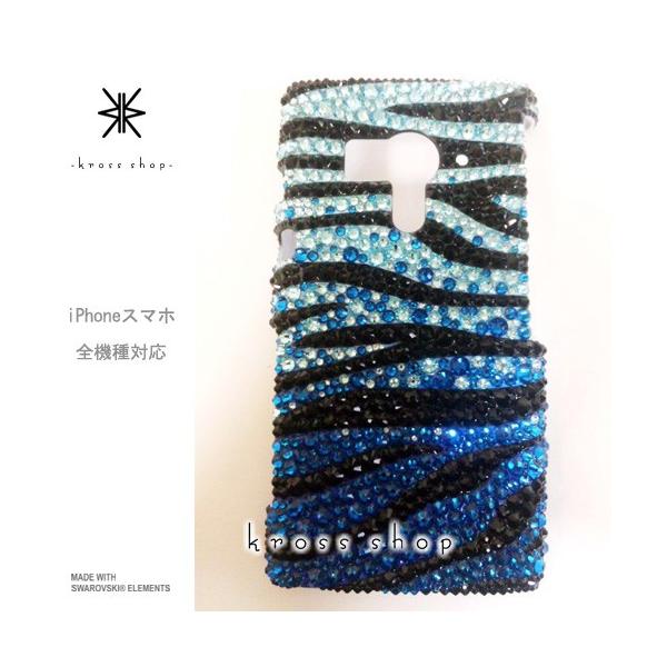 GALAXY Note3 SC-01F X}z X}[gtH fR X fRP[X fRJo[ g P[X Jo[ XtXL[ fRd 193