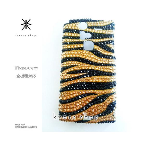 GALAXY Note3 SC-01F X}z X}[gtH fR X fRP[X fRJo[ g P[X Jo[ XtXL[ fRd 194