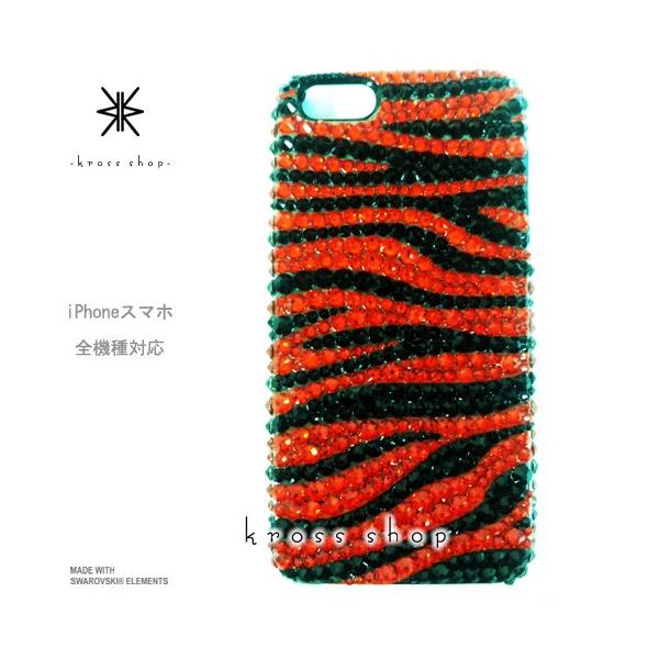 GALAXY Note3 SC-01F X}z X}[gtH fR X fRP[X fRJo[ g P[X Jo[ XtXL[ fRd 195