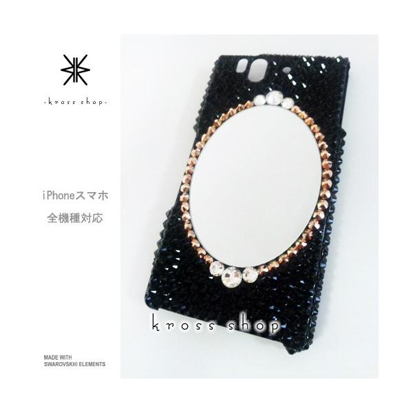 GALAXY Note3 SC-01F X}z X}[gtH fR X fRP[X fRJo[ g P[X Jo[ XtXL[ fRd 199