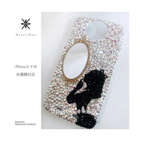 GALAXY Note3 SC-01F X}z X}[gtH fR X fRP[X fRJo[ g P[X Jo[ XtXL[ fRd 200