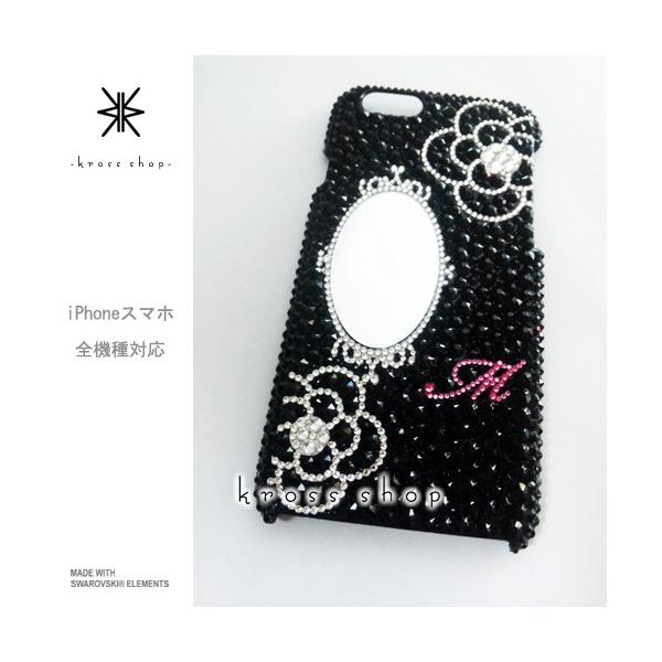 GALAXY Note3 SC-01F X}z X}[gtH fR X fRP[X fRJo[ g P[X Jo[ XtXL[ fRd 201