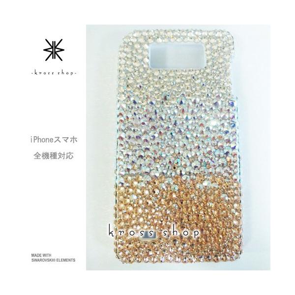 GALAXY Note3 SC-01F X}z X}[gtH fR X fRP[X fRJo[ g P[X Jo[ XtXL[ fRd 207